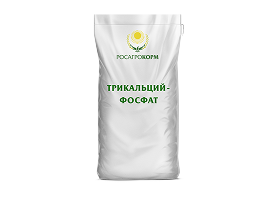 Трикальцийфосфат